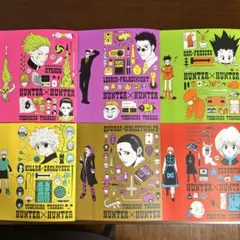 【　ハンターハンター　】　HUNTER×HUNTER 総集編　6冊 Amazon.co.jp: 6冊セット ブックカバー付き HUNTER×HUNTER総集編