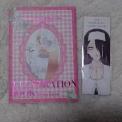 その着せ替え人形は恋をする　しおり　15枚セット　非売品 dショッピング |[10月中旬より発送予定][新品]◇特典あり◇その