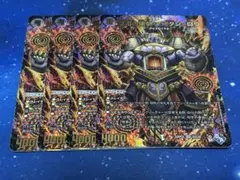 デュエルマスターズ マーダンロウ アドレナリンX ４枚