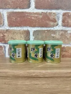 2025年最新】小倉山 抹茶の人気アイテム - メルカリ