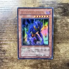 エンド・オブ・アヌビス ウルトラレア - メルカリ