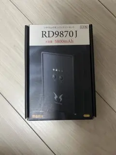 2026年最新】rd9870の人気アイテム - メルカリ