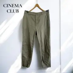 シネマクラブ【L】チノパン　パンツ ナチュラル　カジュアル 美シルエットd47