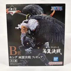 2026年最新】一番くじ ワンピース キング クイーンの人気アイテム