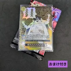 Sekaimen 世界門 -日本代購、代標、代運、Yahoo拍賣 | 吉川資訊有限