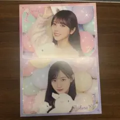 川﨑桜　乃木坂46 与田祐希卒業コンサート　モバイル　応援ボード