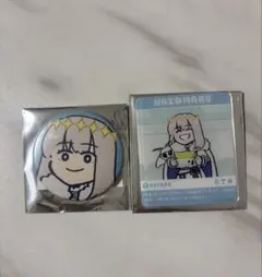 2025年最新】藤丸立香はわからない 缶バッジの人気アイテム - メルカリ