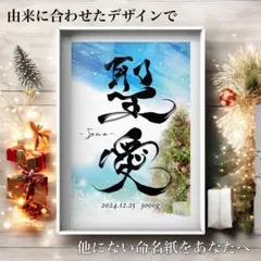 Item thumbnail for item e2954668-df37-4052-be8d-a236e6992f50