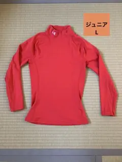 【UNDER ARMOUR】YLG/長袖ハイネックシャツ/レッド