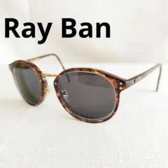 2026年最新】rayban prudentialの人気アイテム - メルカリ