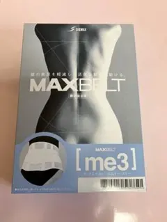 MAXBELT マックスベルトme3 Мサイズ ホワイト　腰部固定帯