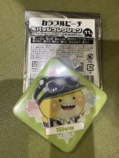 カラフルピーチ 缶バッジコレクションSiva シヴァさん　即日発送