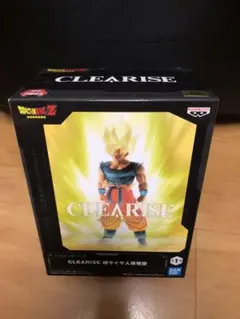 ドラゴンボール　フィギュア　クリアライズ　超サイヤ人　孫悟空