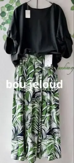 Bou Jeloud ボタニカル柄 フレアスカートのサムネイル