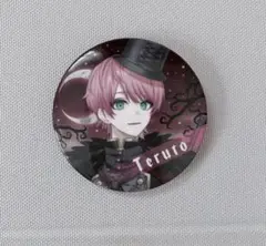 2025年最新】てるとくん缶バッジの人気アイテム - メルカリ