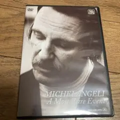 ミケランジェリ/ベートーヴェンを弾く　dvd