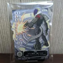 デジモン　一番くじ　E賞　ACLLECT　ベルゼブモン