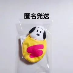SNOOPY スヌーピー マスコット あさごはん