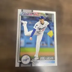 2026 Topps Series 1 