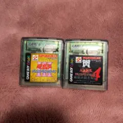 遊戯王 ソフト 2本セット
