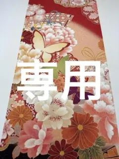 ramu様 リクエスト 3点 まとめ商品