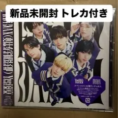新品未開封 Lienel版 Yes!東京