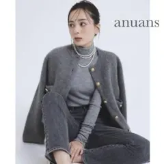 美品 anuans ラクーンブレンドノーカラーニットジャケット グレー