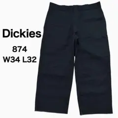 ディッキーズ❤874 ワークパンツ W34 チャコールグレー 裾カット XL