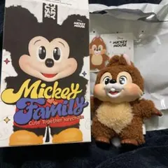 TOPTOY Mickey Family チップ ぬいぐるみキーホルダ