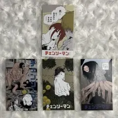 チェンソーマン キャラガムコレクション ステッカー 4点セット