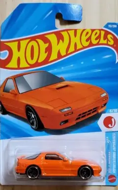 国内流通品　ホットウィール　2026E　 ’89 マツダ サバンナ RX-7のサムネイル