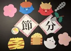 米寿祝い♡寄せ書き、色紙飾り、カード作り、アルバム飾り(852k)水色