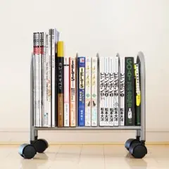 マガジンラック