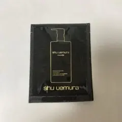 shu uemura ブラッククレンジングオイル トライアルセット
