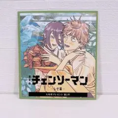 チェンソーマン レゼ篇 未開封　映画特典　入場者特典