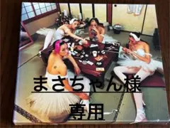SEX MACHINEGANS / マシンガンズの集い　ザ・ベスト