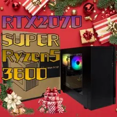 クリスマスRTX 2070 SUPER Ryzen 5 3600 ゲーミングPC