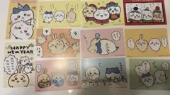 ちいかわ　ノベルティのサムネイル