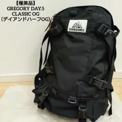 2025年最新】gregory デイアンドハーフの人気アイテム - メルカリ
