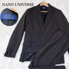 2025年最新】ナノユニバース セットアップ ダメリーノの人気