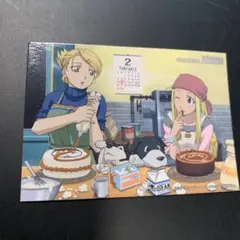 2026年最新】鋼の錬金術師 カードダスマスターズの人気アイテム - メルカリ