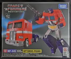 2025年最新】トランスフォーマー MP-44S オプティマスプライムの