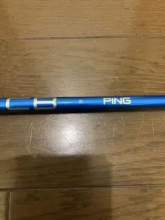 Item thumbnail for item ae07c223-9bef-4522-9ad7-7786795f892b