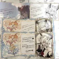 グラブル バレンタイン 2024 お返し ルシ顔 バラ可 - メルカリ