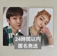 ハリーポッター　パジャマ　ケビン　トレカ　the boyz ドボイズ　ドボ