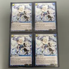 HS様 リクエスト 2点 まとめ商品