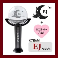 2025年最新】&team ペンライトの人気アイテム - メルカリ