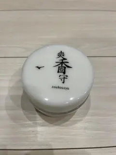 爽香守（そうこうしゅ）　オールインワンクリーナー