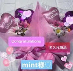 Item thumbnail for item fde10ea8-c2c8-46cd-ac00-a4a599ec395a