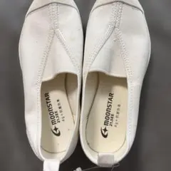 MOONSTAR 215EE ホワイトシューズ　上履き